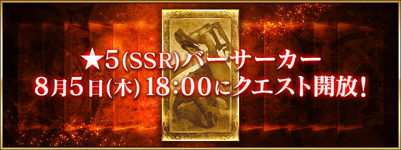 info_image_b_09