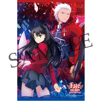 Fate Stay Night イラスト Fate Stay Night イラスト