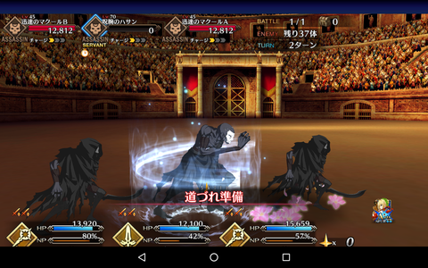 Screenshot_20170912-051819
