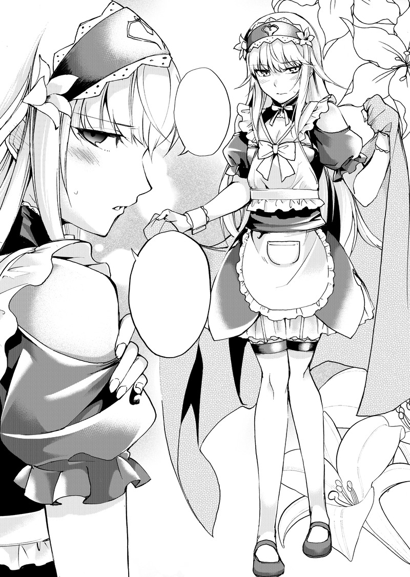 Fate Grand Order Epic Of Remnant アガルタの女 第9節 カルデア職員 ムニエルの身に迫る危険 彼が見てしまったものとは Fate Grand Order Blog Fate Grand Order Epic Of Remnant アガルタの女 第9節 カルデア職員 ムニエルの身に迫る危険 彼が見てしまったものとは Fate Grand Order Blog