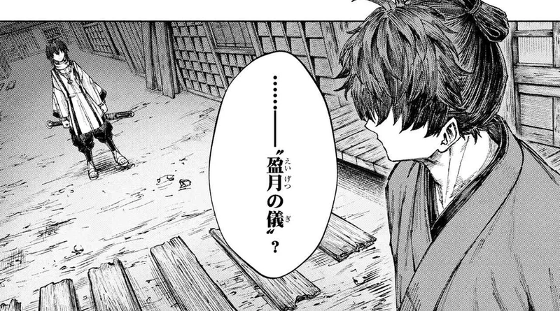 092