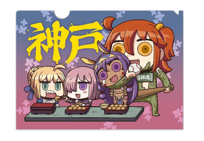 12 23開催の Fgo冬祭り 17 18 冬のファラオ大感謝祭 兵庫会場のグッズ情報が公開 Fate Grand Order Blog 12 23開催の Fgo冬祭り 17 18 冬のファラオ大感謝祭 兵庫会場のグッズ情報が公開 Fate Grand Order Blog