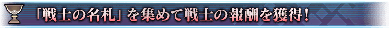 midashi_03