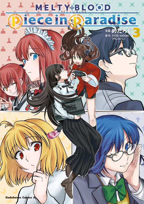 81+wz2BJZbL._SL1500_