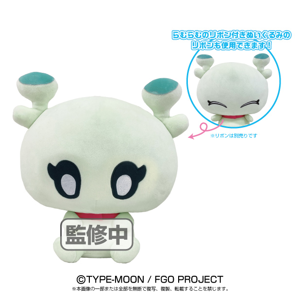 Fgo ぷりぬいもちもち コン らむらむのリボン付き セット Radiotranslatio Com