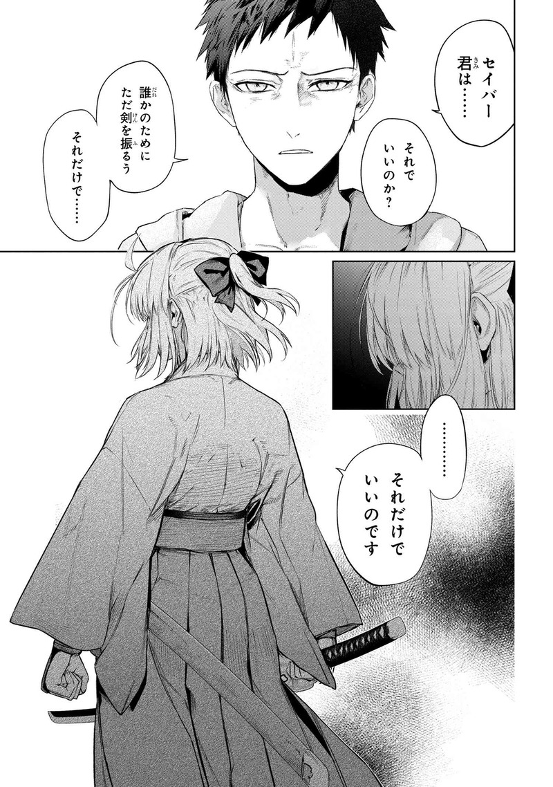 tmcomicA-1763398757406896513-0