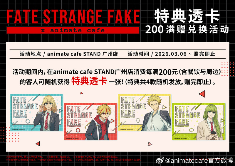 007cqNoBgy1ia8tfc6zc2j316f0u0wpc