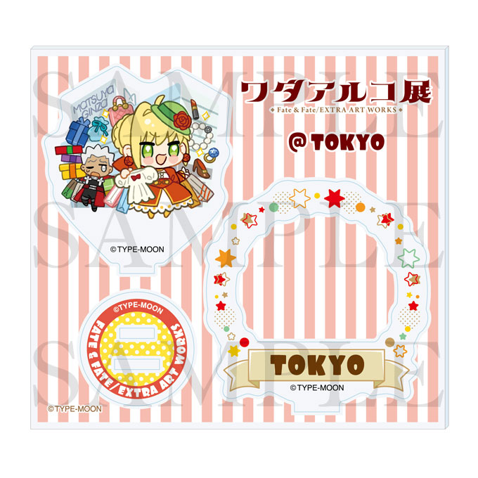 7/21-8/9東京松屋銀座『ワダアルコ展 Fate Fate/EXTRA ART WORKS』で販売するグッズをワダアルコさんが紹介。 : Fate/Grand Order Blog 7/21-8/9東京松屋銀座『ワダアルコ展 Fate Fate/EXTRA ART WORKS』で販売するグッズをワダアルコさんが紹介。 : Fate/Grand Order Blog