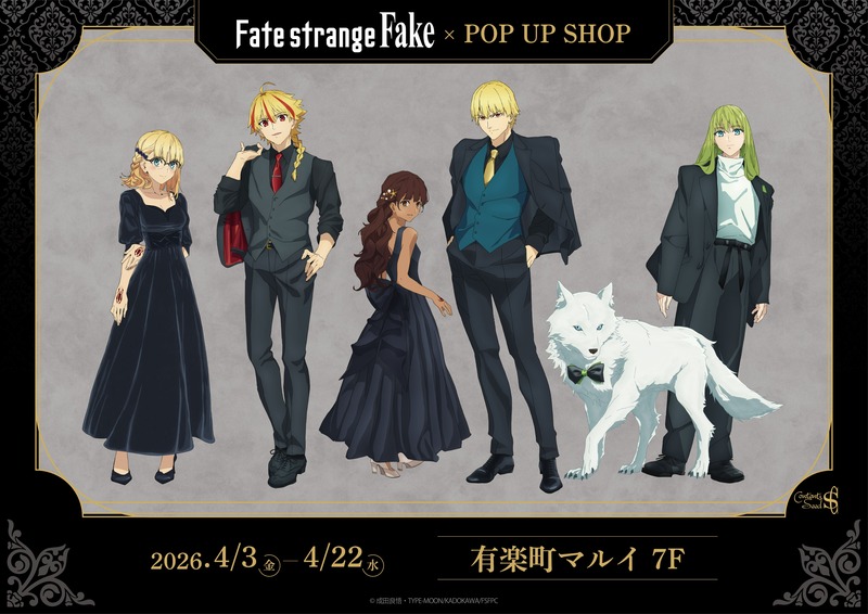 thechara_2014-2032381155534905733-0