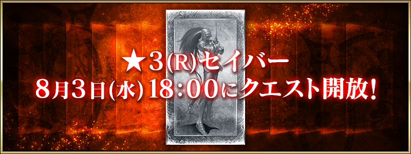info_image_b_06