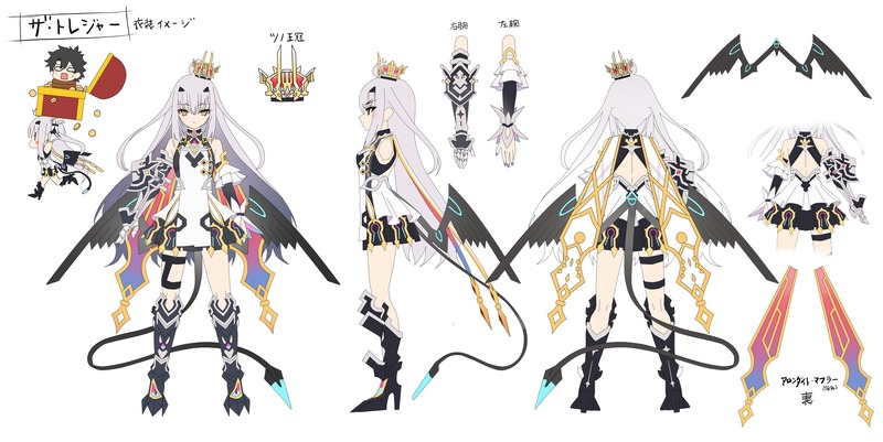 sino_eefy-1879499723733868672-0