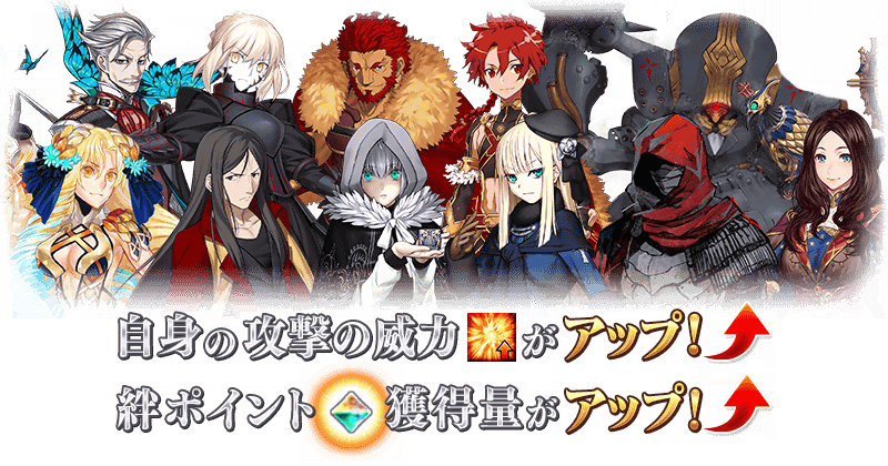 ダウンロード アストライア Fgo イラスト アストライア Fgo イラスト ダウンロード アストライア Fgo イラスト アストライア Fgo イラスト