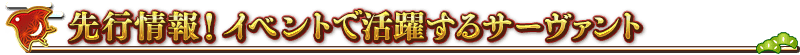 midashi_a_02