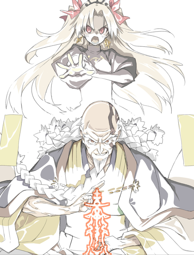 _10mo-2017211028745183242-0