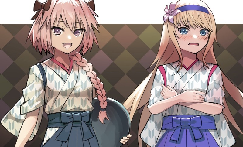 ベップミツナカさんの 大正給仕娘 のアストルフォくんとデオンくんちゃん Fate Grand Order Blog