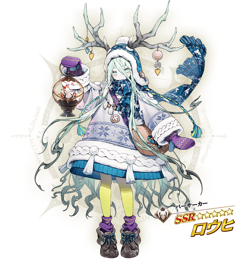 servant_details_l_02