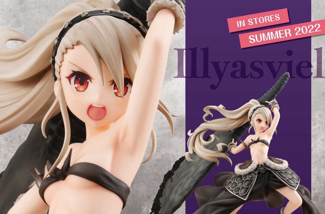 カ*マ様 プリズマ☆イリヤ イリヤスフィール[夢幻召喚 バーサーカー] 1/7フ イリヤスフィール＜夢幻召喚：バーサーカー＞