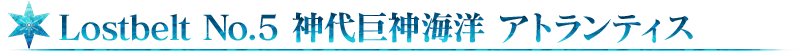 midashi_b_10