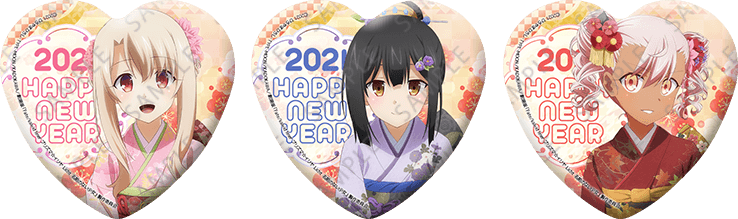 劇場版fate Kaleid Liner プリズマ イリヤ Licht 名前の無い少女 より新年のご挨拶 イリヤ 美遊 クロのお正月イラストが公開 さらに1月6日よりコラボカフェが開催決定 Fate Grand Order Blog 劇場版fate Kaleid Liner プリズマ イリヤ Licht 名前の無い少女 より新年のご挨拶 イリヤ 美遊 クロのお正月イラストが公開 さらに1月6日よりコラボカフェが開催決定 Fate Grand Order Blog