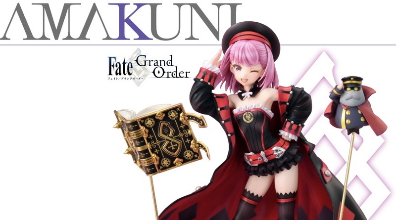 Fate Grand Order キャスター エレナ ブラヴァツキー がamakuniより予約開始 レムリア Fate Grand Order Blog