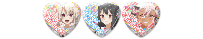 7月日はイリヤ達のお誕生日 プリズマイリヤバースディ コラボカフェが7 21にオープン バースディ限定メニューや今回用に描き下ろした イラストを使用したグッズを販売予定 Fate Grand Order Blog 7月日はイリヤ達のお誕生日 プリズマイリヤバースディ コラボカフェが7 21にオープン バースディ限定メニューや今回用に描き下ろした イラストを使用したグッズを販売予定 Fate Grand Order Blog