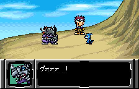 デジモンテイマーズ ブレイブテイマー Wsc 攻略チャート1 ガメモン