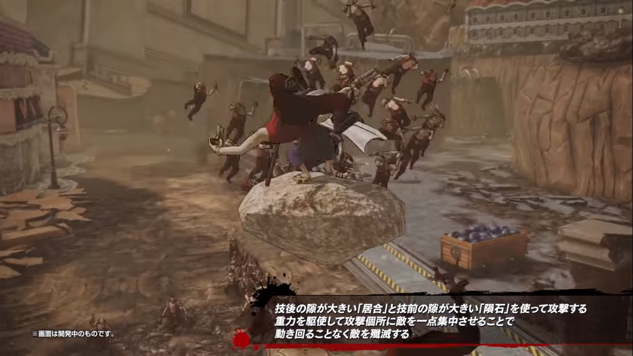 ワンピース海賊無双4 ドフラミンゴとイッショウ 藤虎 のキャラクター紹介動画が公開 Gamemovieboxnews