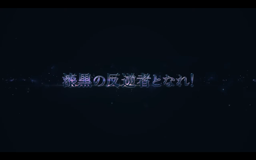 スクリーンショット 2019-06-11 12.02.11