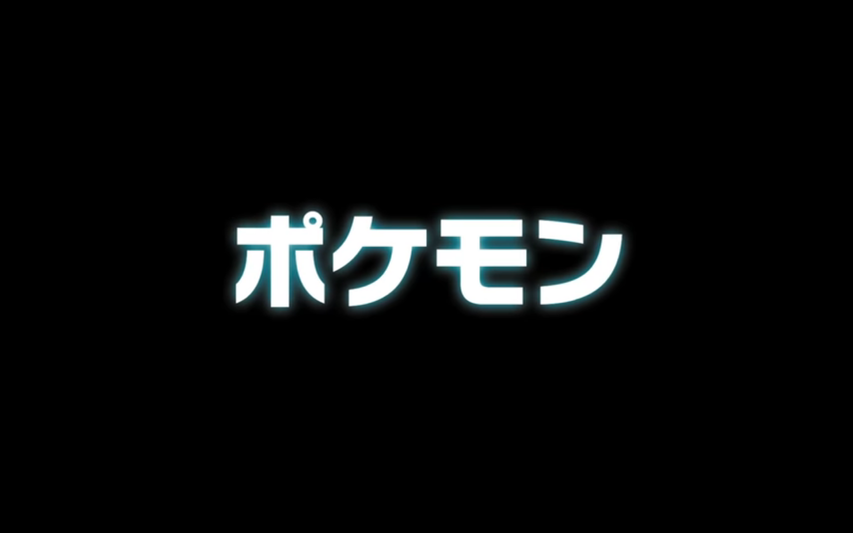 スクリーンショット 2018-08-09 11.23.24