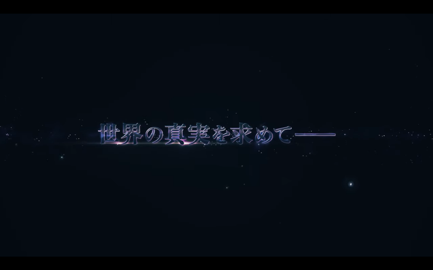 スクリーンショット 2019-06-11 12.00.39