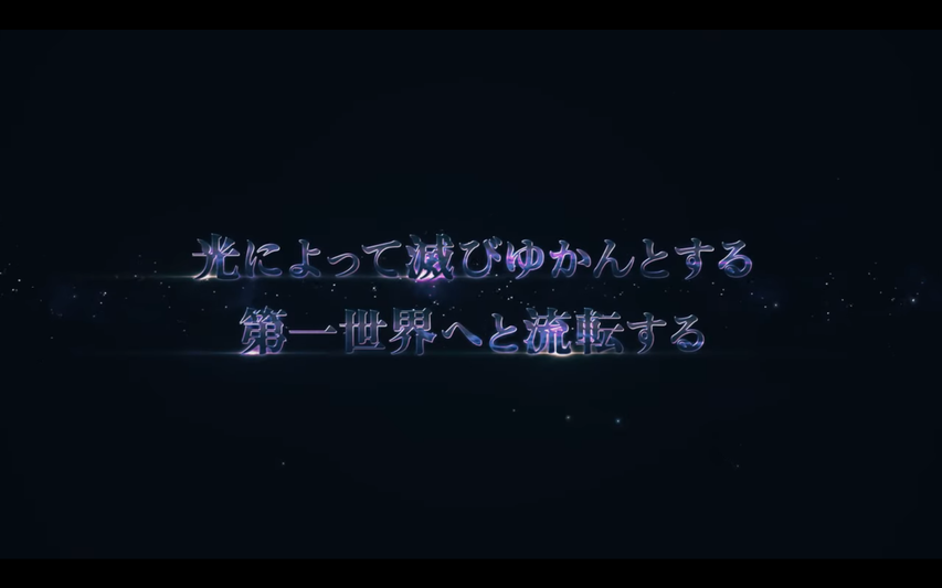 スクリーンショット 2019-06-11 12.00.11