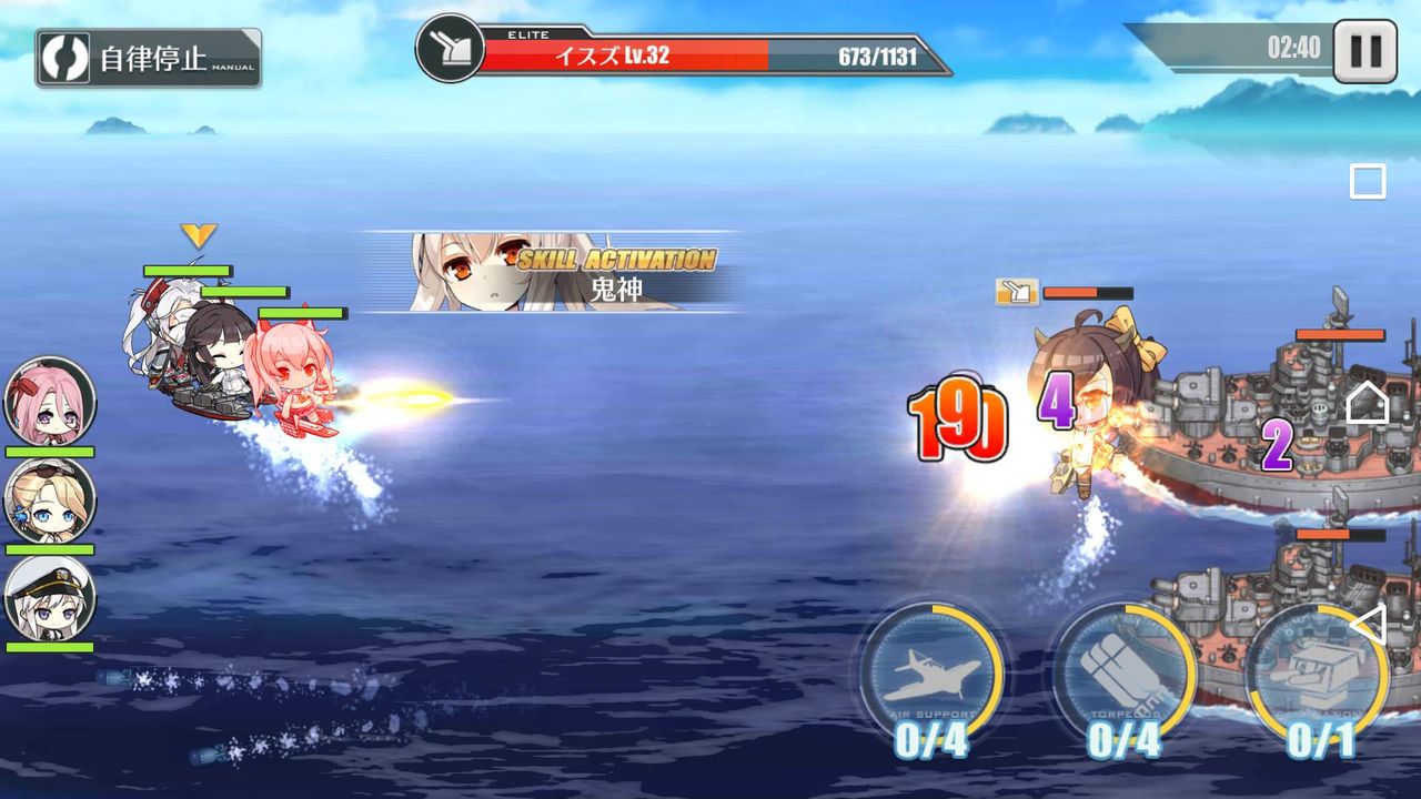 悲報 艦これのパクリゲームのアズールレーンさんウッカリ本家を超えてしまう ゲーム のぞき見ブログ 悲報 艦これのパクリゲームのアズールレーンさんウッカリ本家を超えてしまう ゲーム のぞき見ブログ