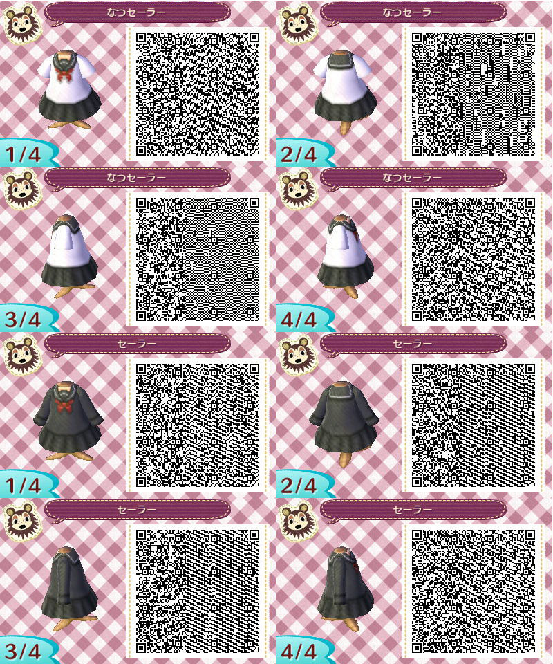 セーラー 夏 Qrコード とびだせどうぶつの森 マイデザイン 最多数
