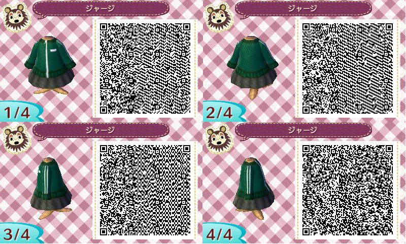 緑ジャージスカート Qrコード とびだせどうぶつの森 マイデザイン 最多数 緑ジャージスカート Qrコード とびだせどうぶつの森 マイデザイン 最多数