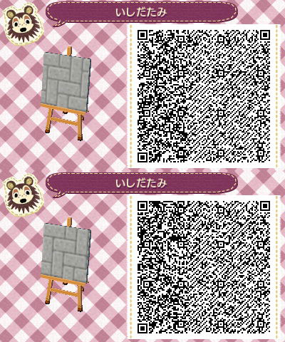 石畳 Qrコード とびだせどうぶつの森 マイデザイン 最多数 石畳 Qrコード とびだせどうぶつの森 マイデザイン 最多数
