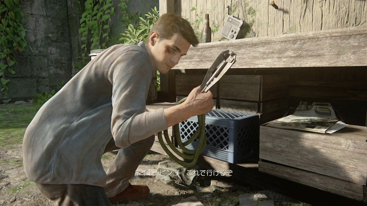 アンチャーテッド4 Part4 ゲームの日記