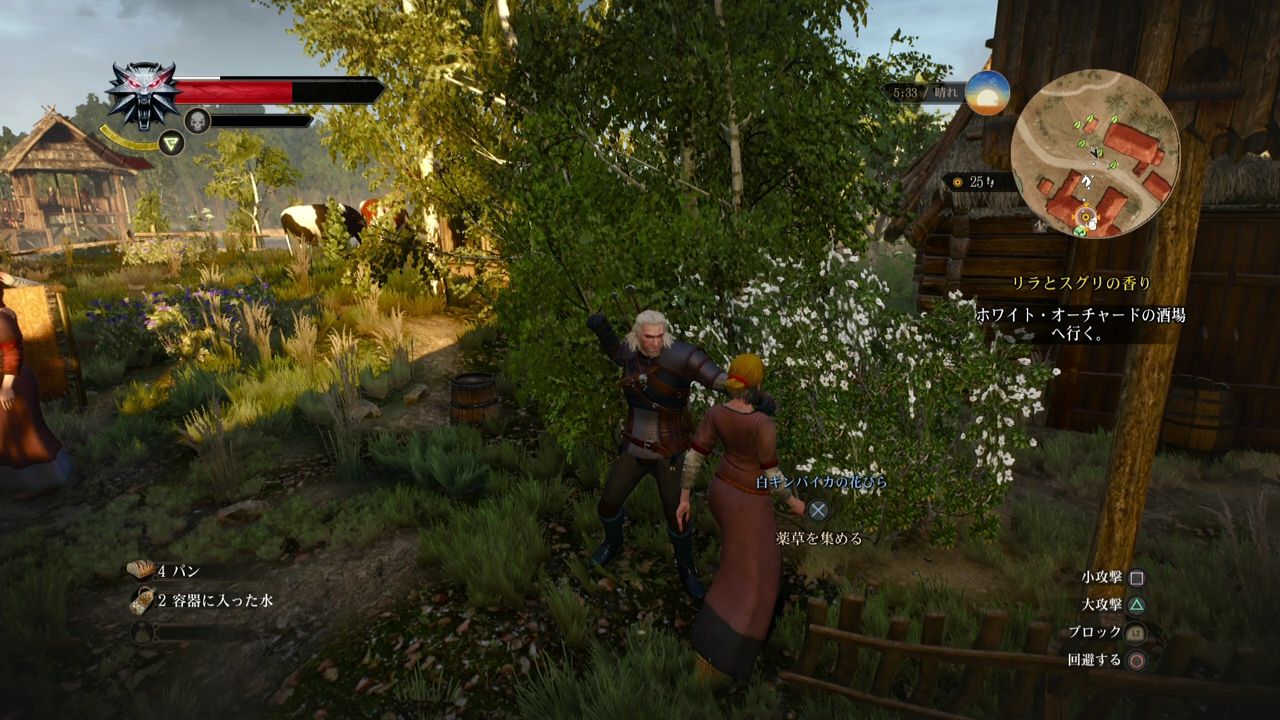 2016年10月 ゲームの日記