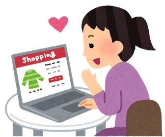 net-shopping-pc