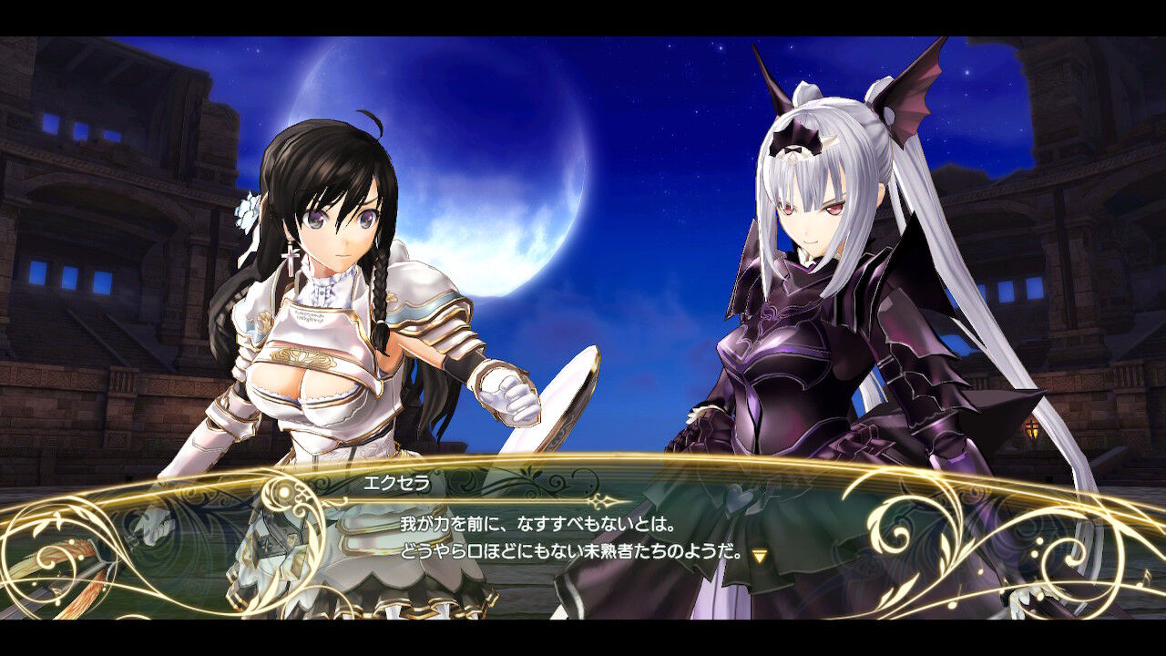 レビュー 感想 シャイニングレゾナンス リフレイン ゲームのこと