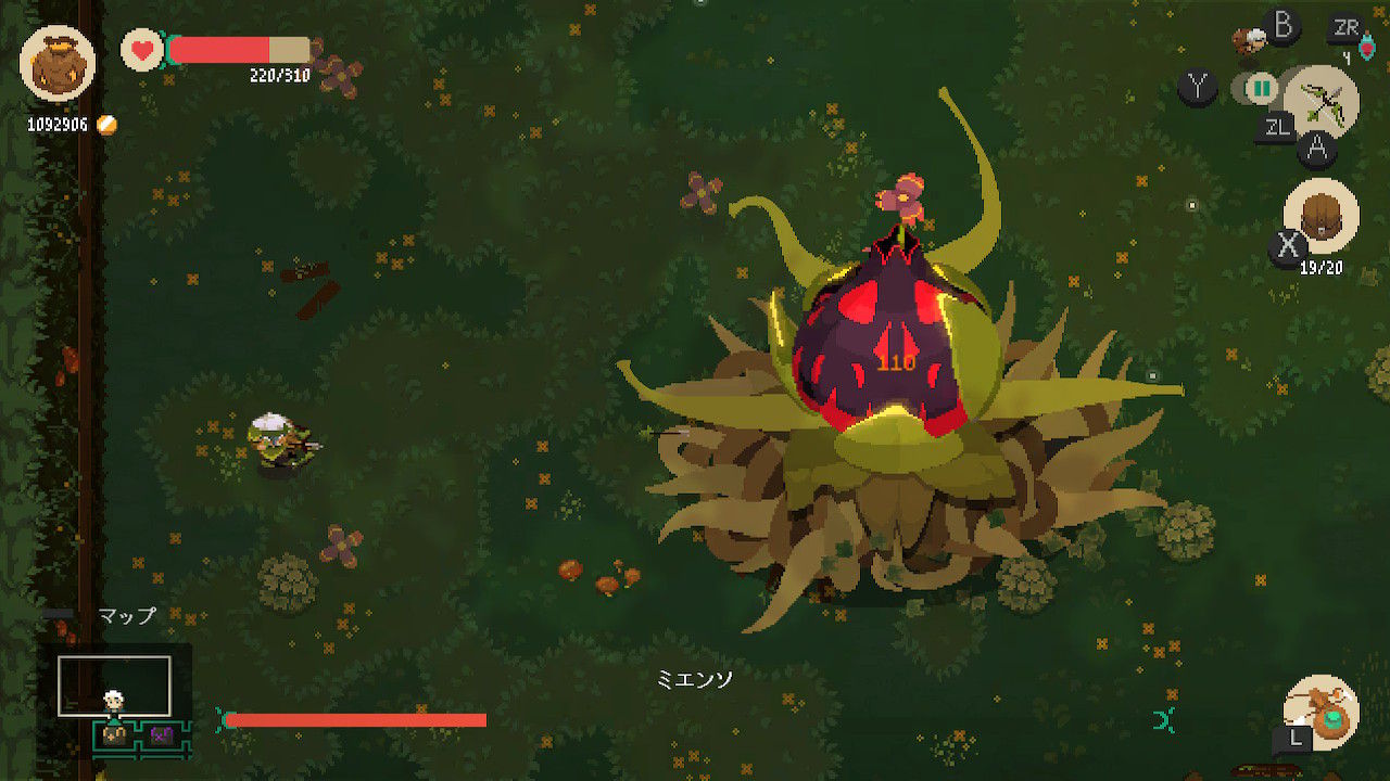 レビュー 感想 Moon Lighter ゲームのこと