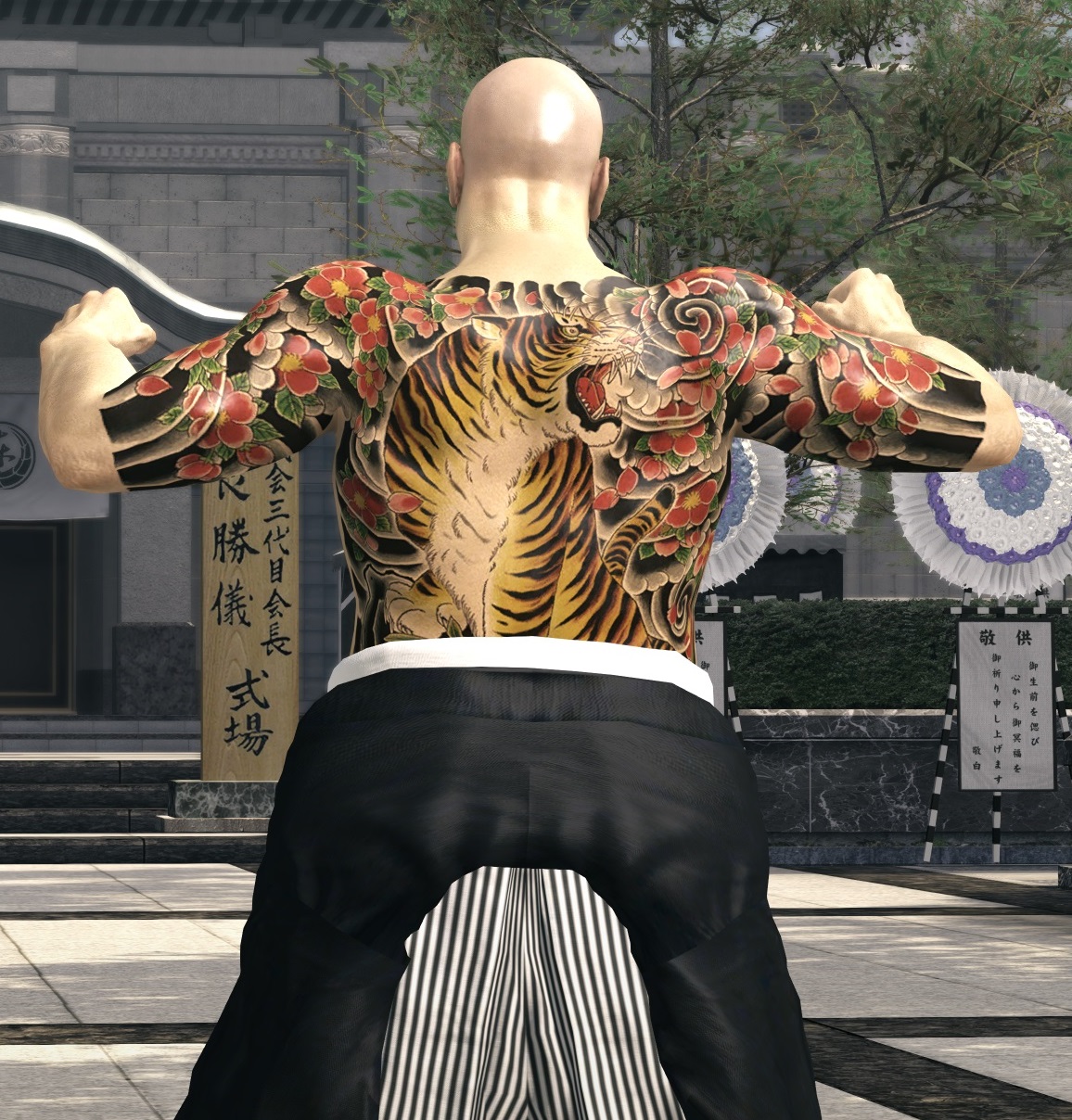龍 が 如く 刺青