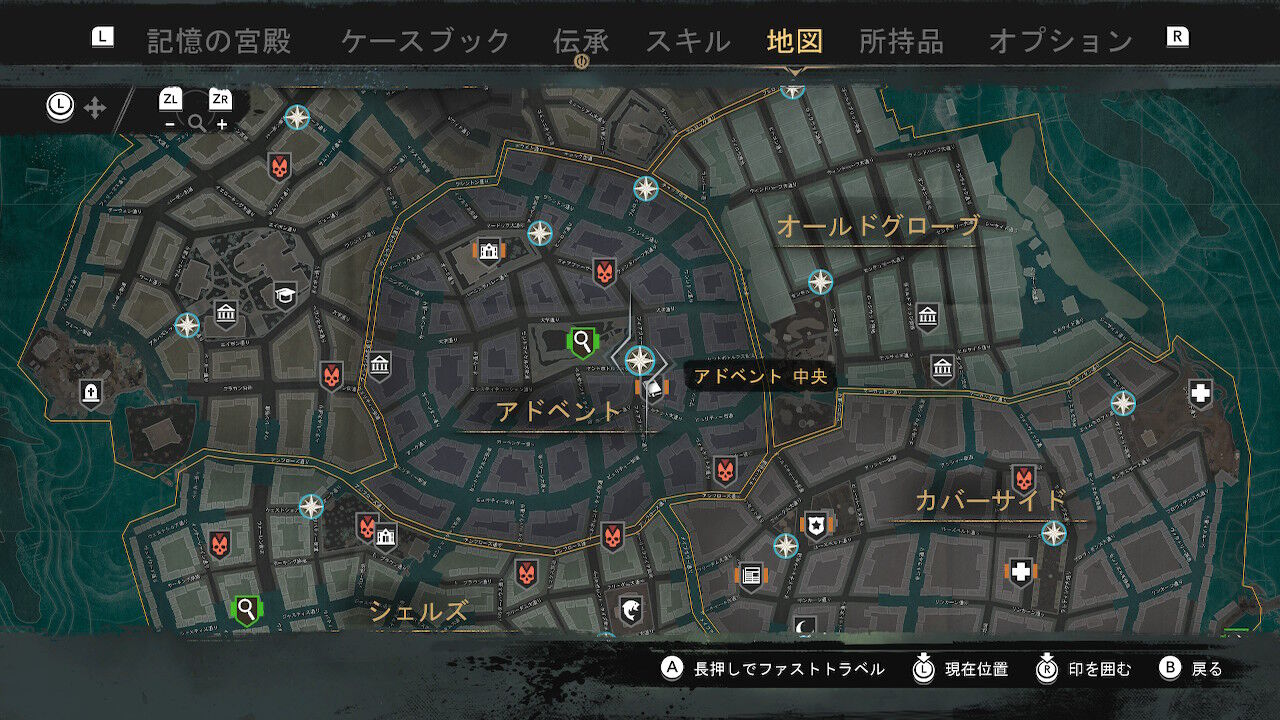 レビュー 感想 シンキングシティ ゲームのこと レビュー 感想 シンキングシティ ゲームのこと