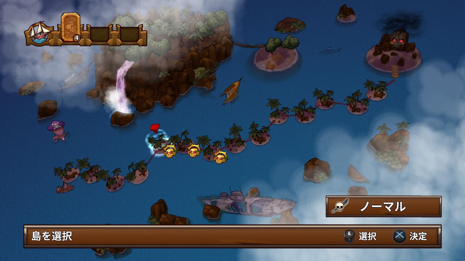 レビュー 感想 Lost Sea ゲームのこと