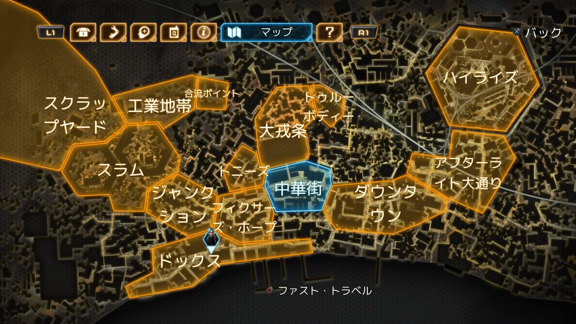 レビュー 感想 Dex ゲームのこと