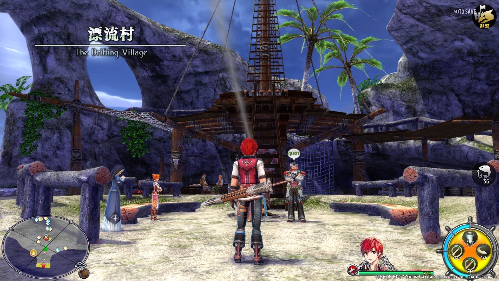 レビュー/感想】イース8 : ゲームのこと