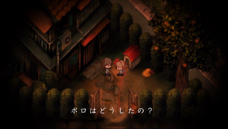 レビュー 感想 夜廻 ゲームのこと レビュー 感想 夜廻 ゲームのこと
