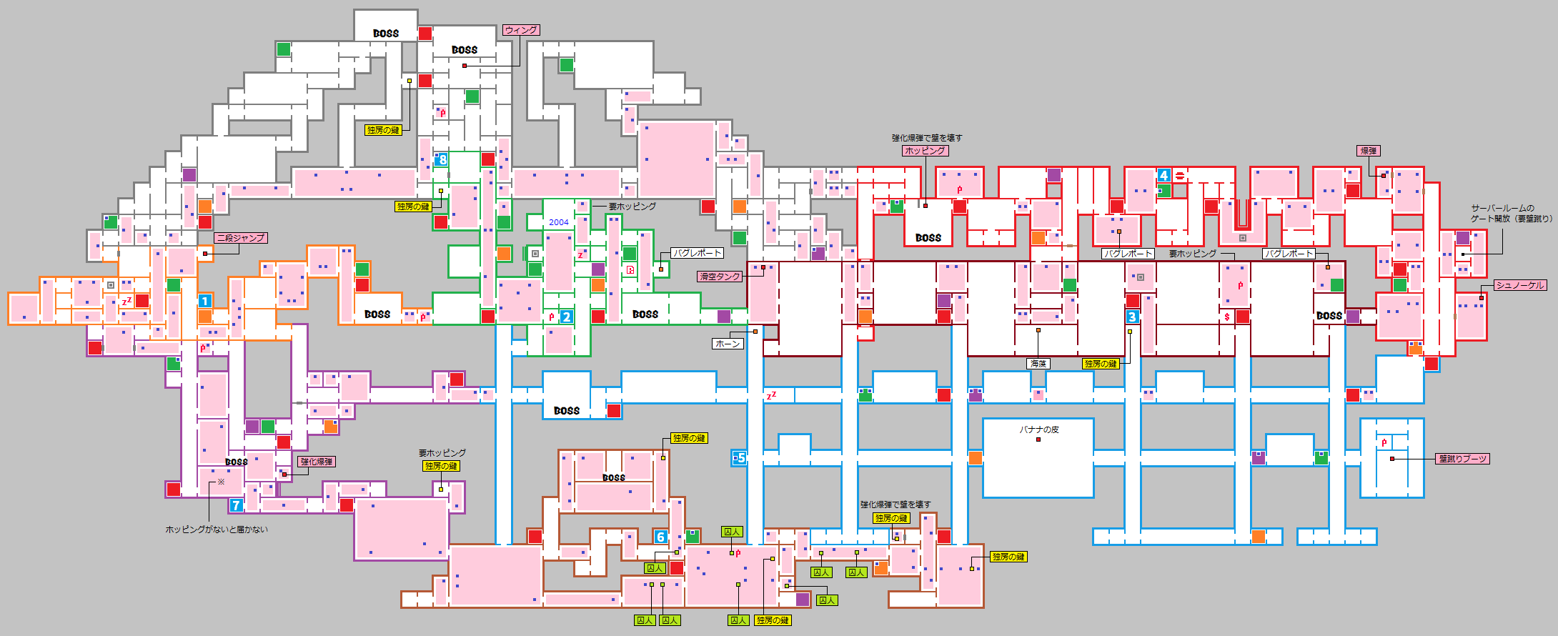 攻略 Superepic すーぱーえぴっくの攻略map ゲームのこと 攻略 Superepic すーぱーえぴっくの攻略map ゲームのこと