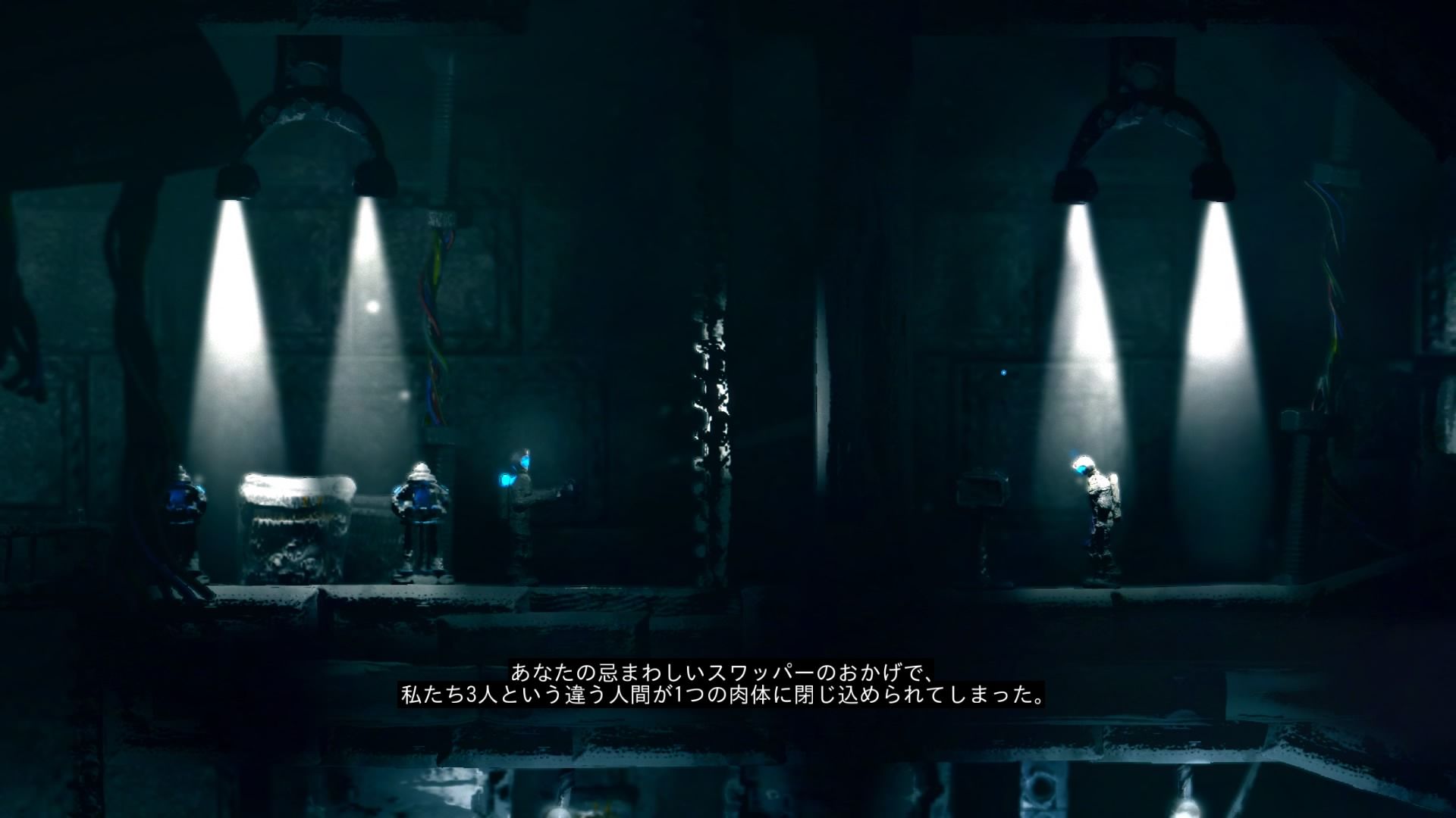 The Swapper ストーリー ゲームのこと The Swapper ストーリー ゲームのこと