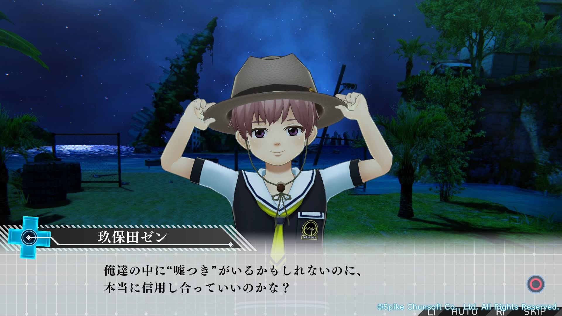 レビュー/感想】ザンキゼロ : ゲームのこと