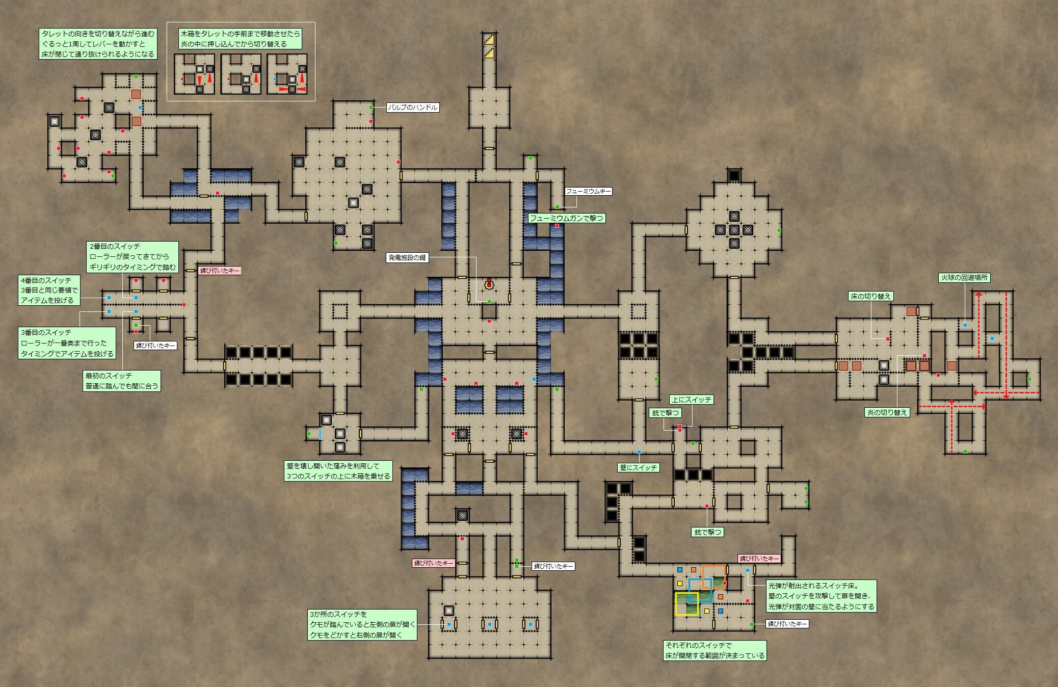 arx vaporum map arx vaporum map